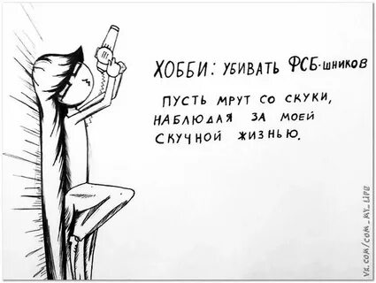 Будни они сплошная беспробудность тягучая скука