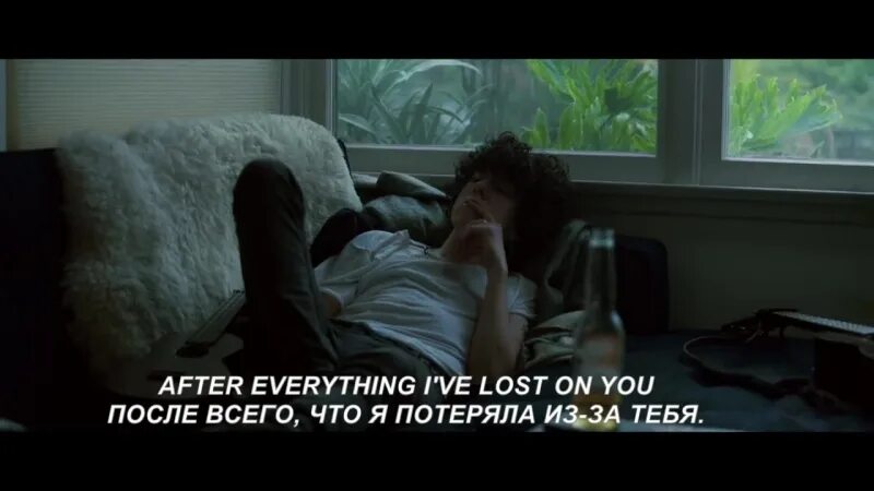 Lost on you dj pantelis. Lp &quot;lost on you&quot;. lp lost on you девушка из клипа. лост он ю клип. lost on you кадры.