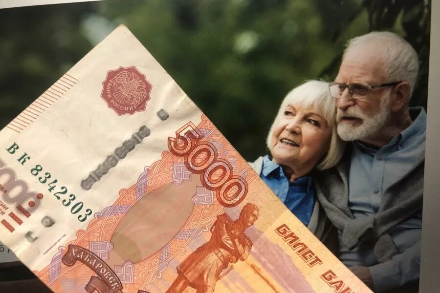 С 1 октября повышение