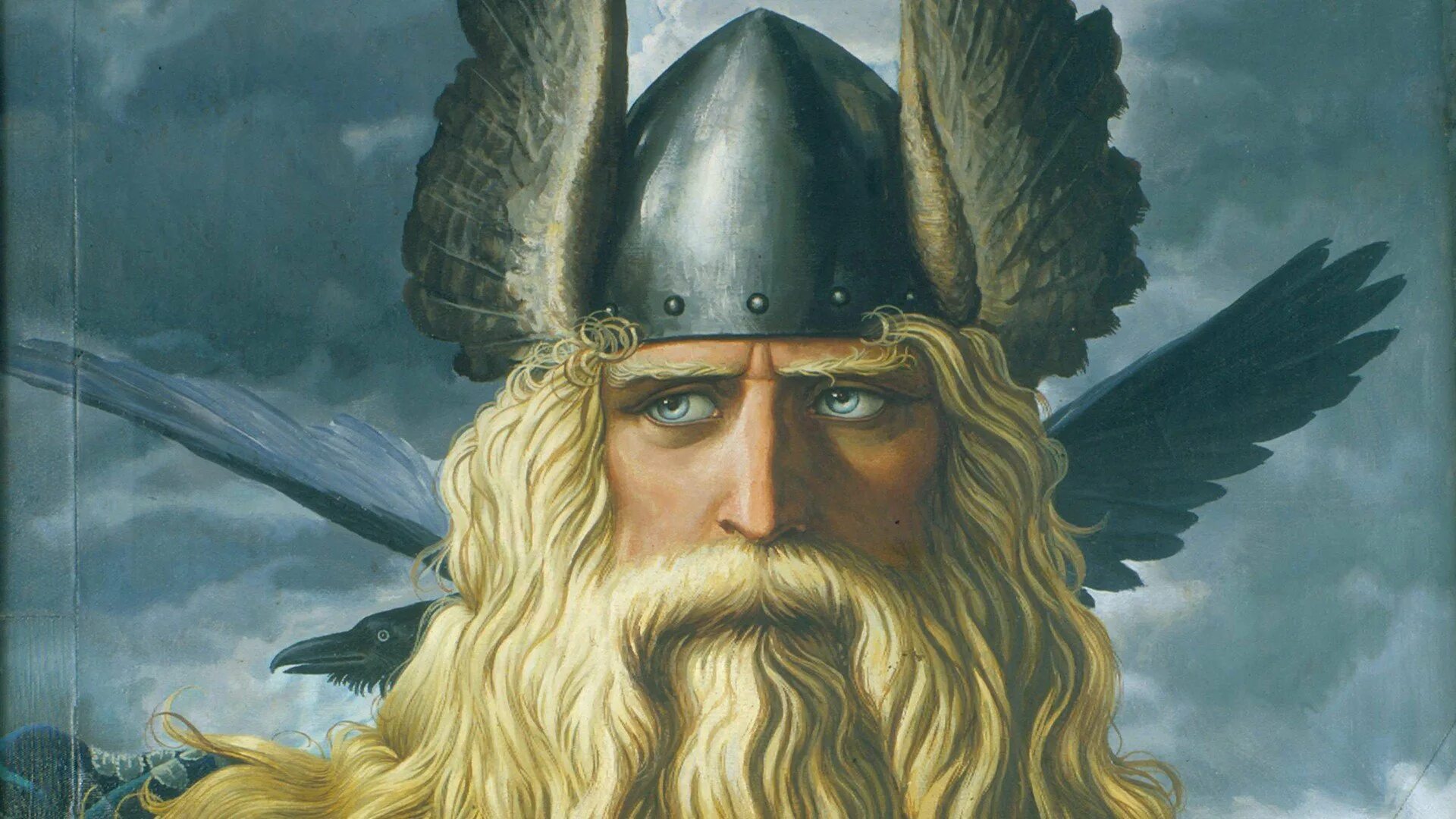 Зевс бог громовержец. Бог их было три. Боги греции дети зевса. Бог их было три. Древнеславянский бог сварог.