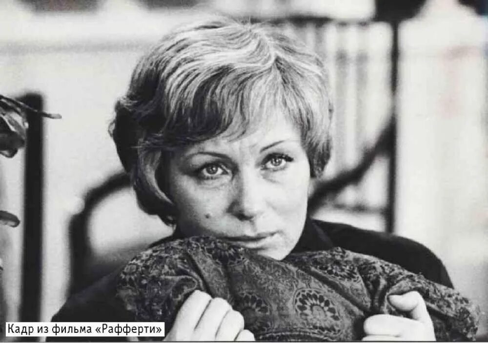 Лариса малеванная актриса. Малеванная актриса фильмография. Малеванная актриса фильмография. Лариса малеванная актриса. Лариса малеванная 2021.