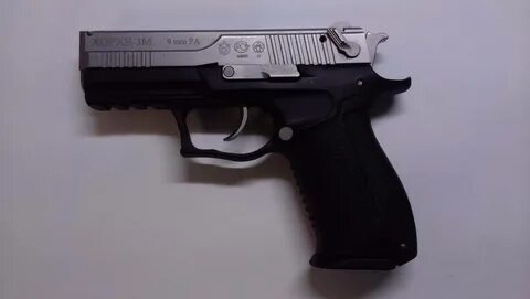 Хорхе 3
