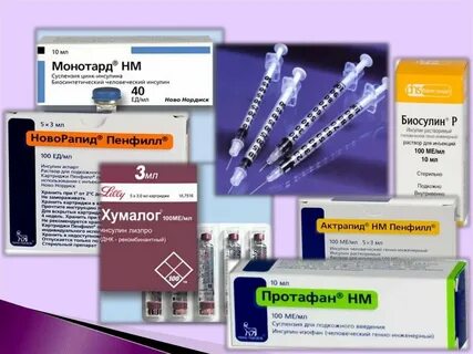 Ринлиз микс 25 суспензия для инъекций