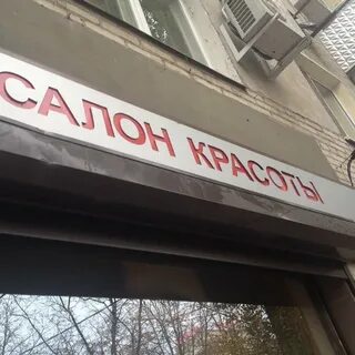 Армянская 22