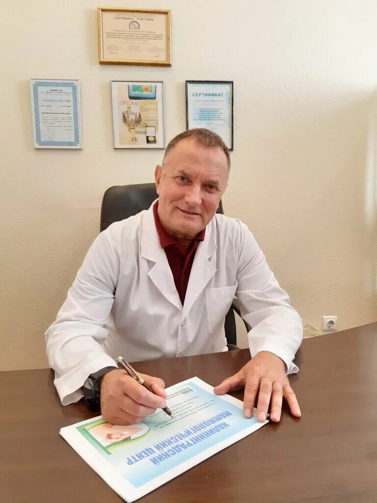 рябиченко лариса николаевна. московский 42 калининград. маммологический центр. маммологический центр калининград. маммологический сбор.