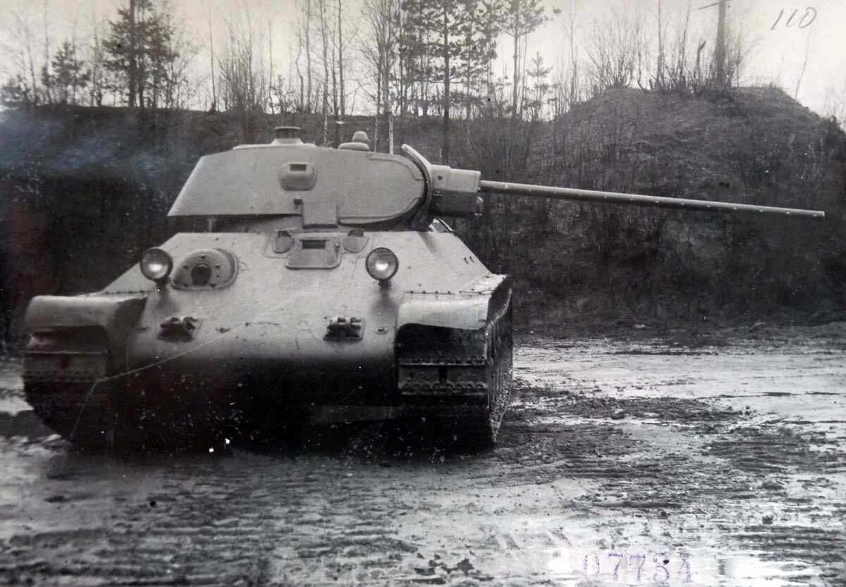 N 34 57