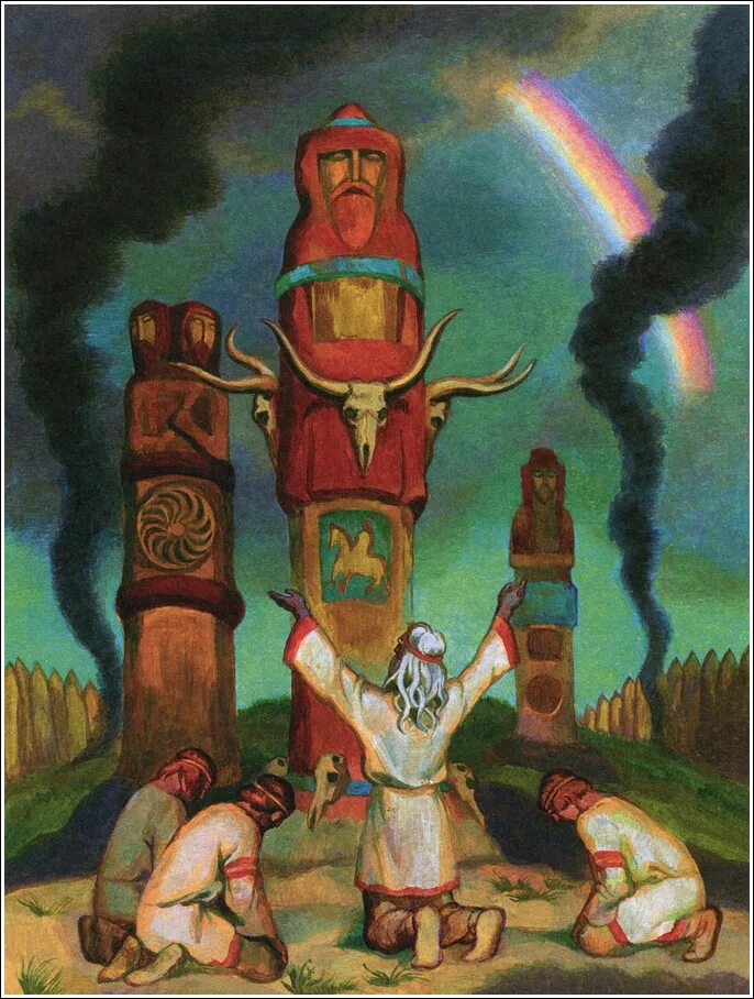Славянское язычество боги. Языческие капища древней руси. языческие капища славян картина живопись. древние славяне язычество капище. рерих славянские капища.