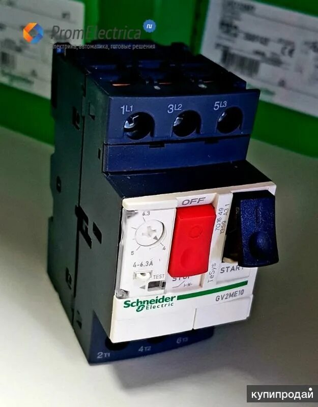 Выключатель с комбинированным расцепителем. Schneider gv2me04. Gv2me06. 1-1,6 А. Schneider Electric. Выключатель автоматический защиты Эл.двигателя gv2-me 1а Шнайдер. Выключатель автоматический Schneider Electric TESYS gv2.