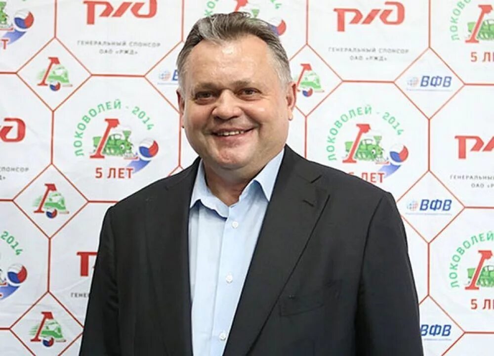 Ржд в александрове. Ржд в александрове