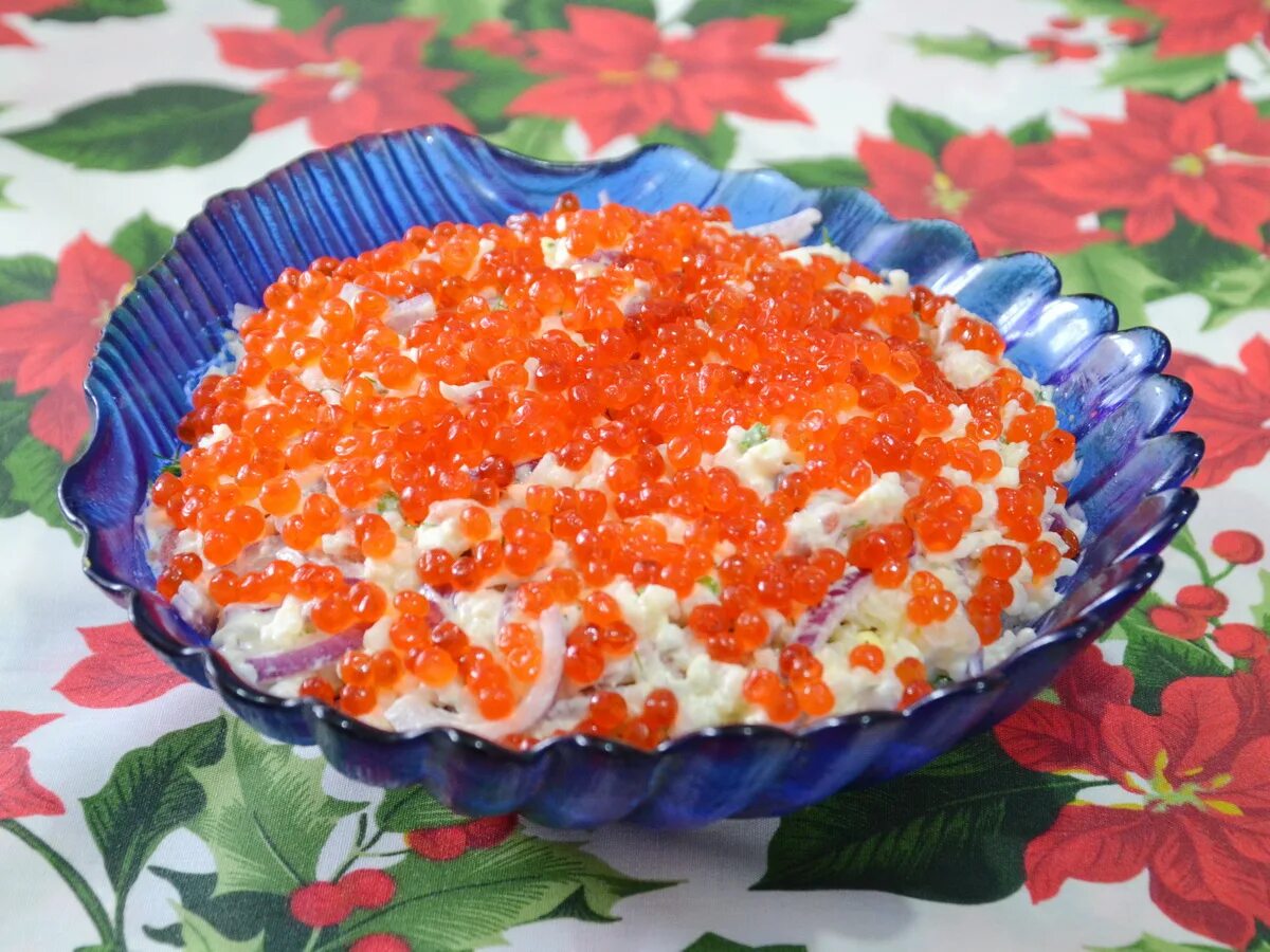 вкусный салат из семги. салат из красной рыбы простой и вкусный. салат из красной рыбы простой и вкусный. салат из красной рыбы простой и вкусный. салат с красной рыбой слабосоленой слоеный.