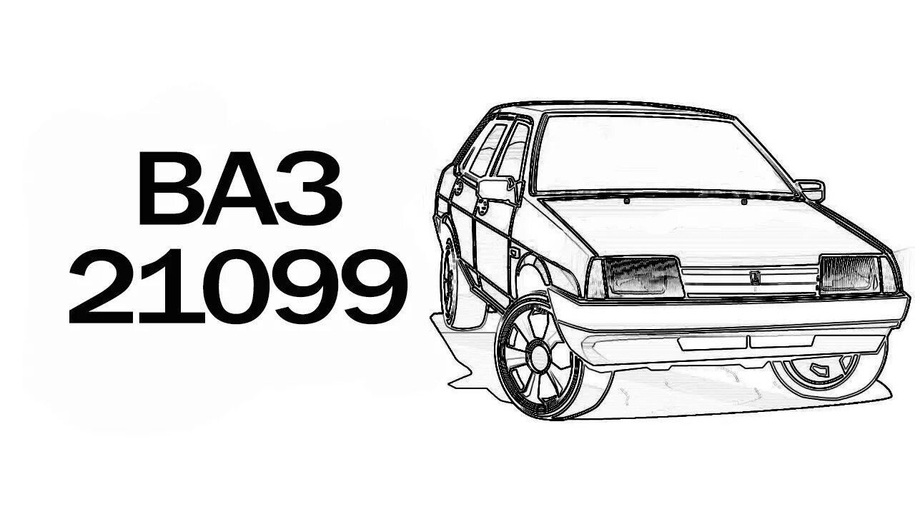 9 99 21. 9 99 21