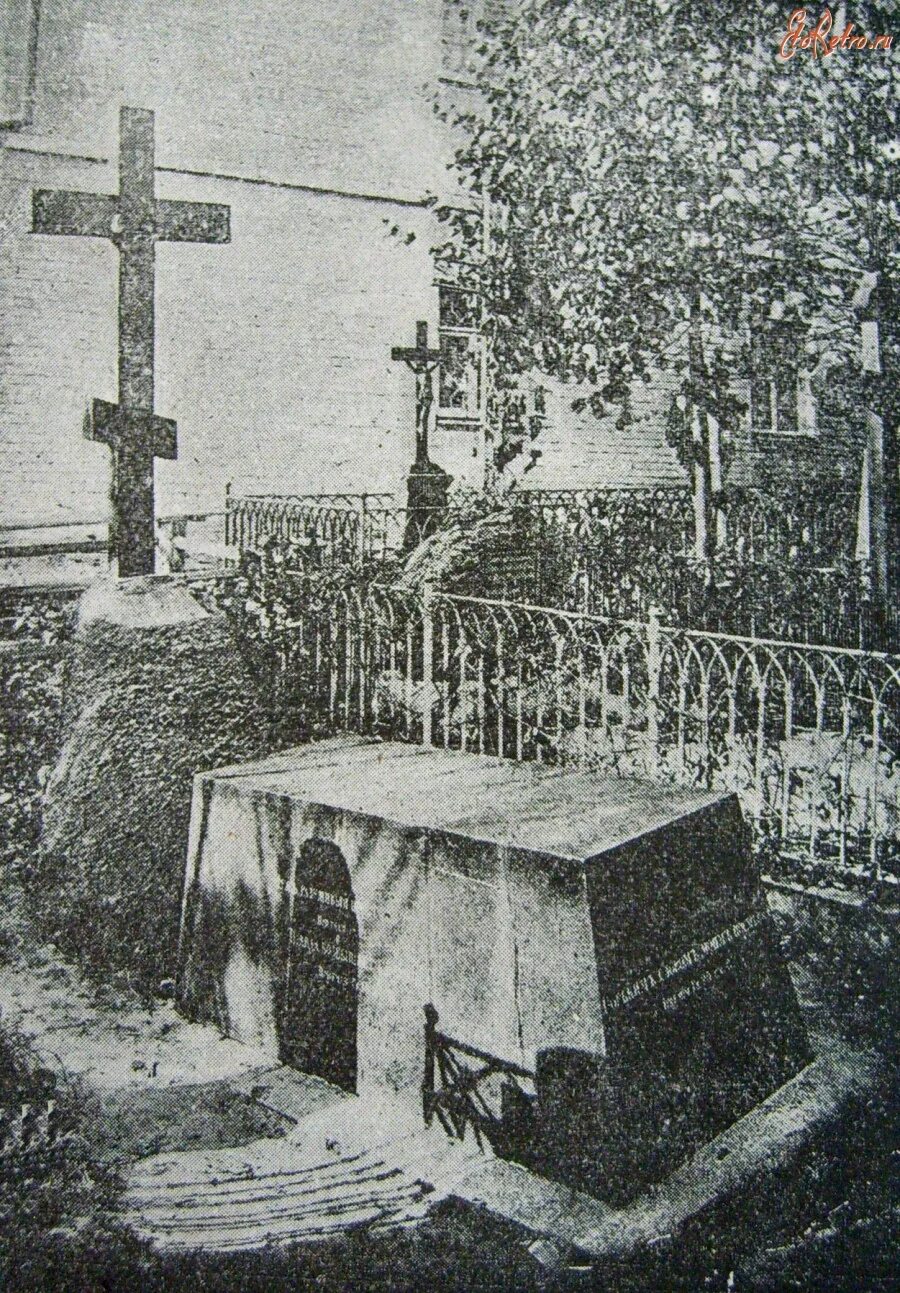 Смерть Гоголя могила. Некрополь Данилова монастыря. Похоронили ли гоголя заживо