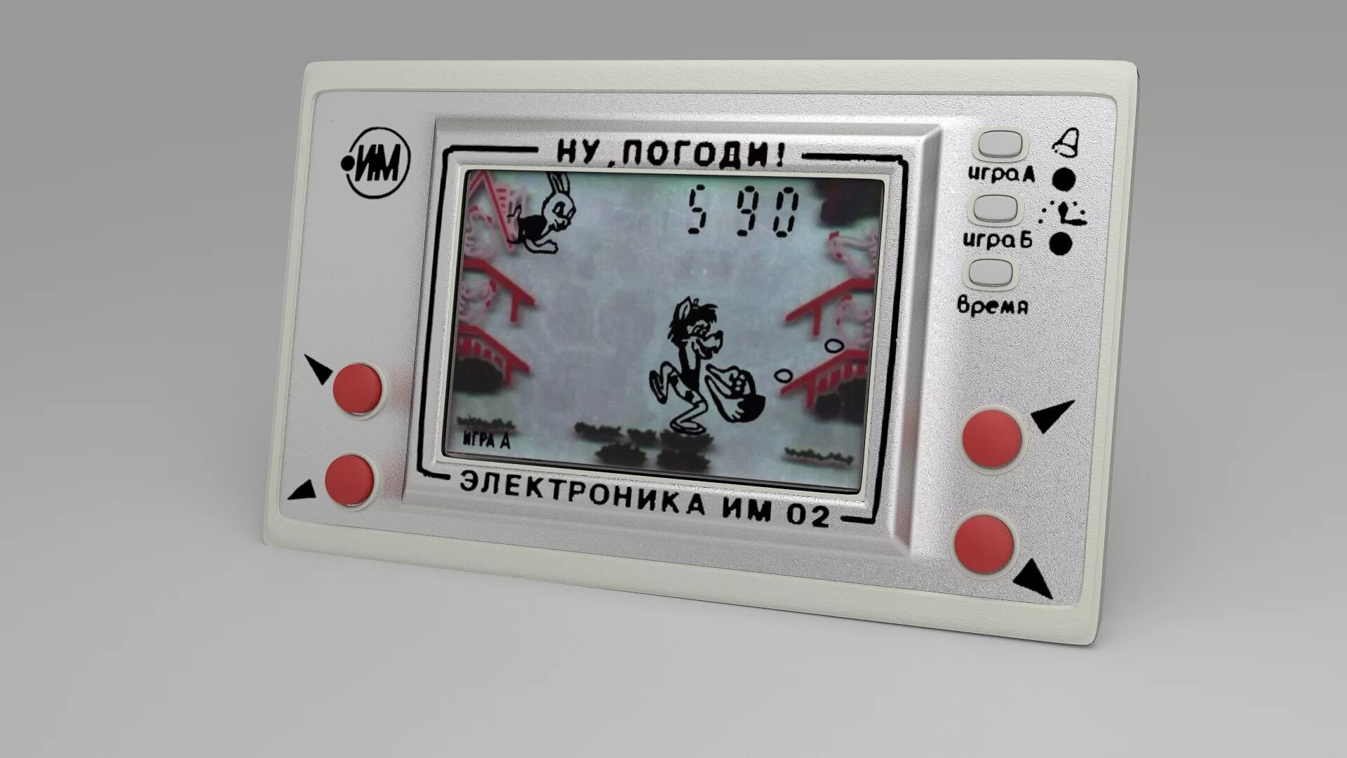 Электроника приставка ну погоди. Игра волк ловит яйца электроника. Игра ну погоди электроника. Советская электронная игра ну погоди.