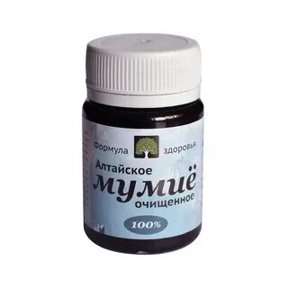 Целебное мумие