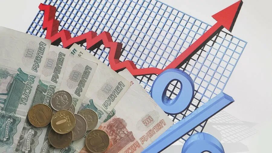 Выплаты картинки. Мрот. Рост пособия. Мрот картинки. Рост пособия.