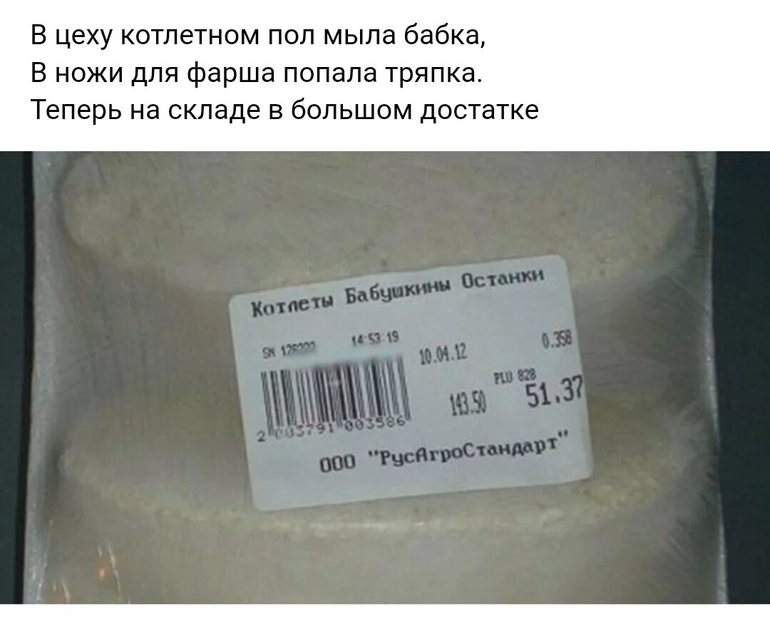 Персональный сайт - Зрительная манипуляция.