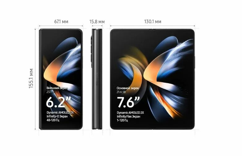 Galaxy fold 5 512gb. Samsung galaxy fold 4. samsung z fold 4. z fold 4 черный. samsung z fold 4 размеры.