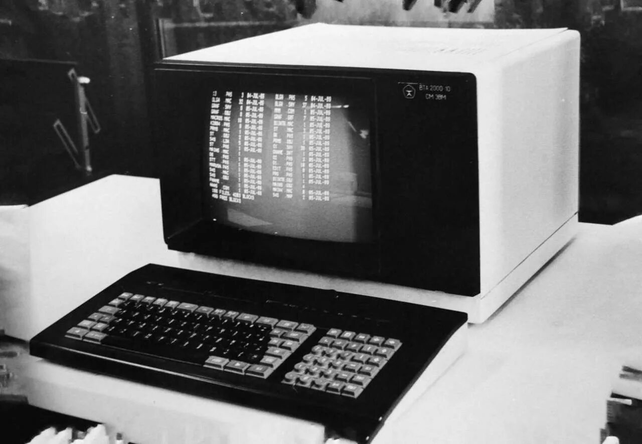 3 Поколение ЭВМ. IBM 3 поколение. Третье поколение ЭВМ (С 1972 Г.). IBM 2 поколения.