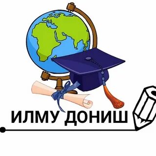 Нарисовать науку географии