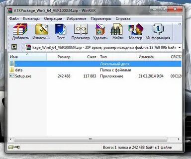 Driver and hotkey related utilities