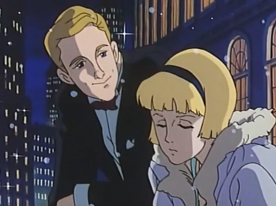 длинноногий сын