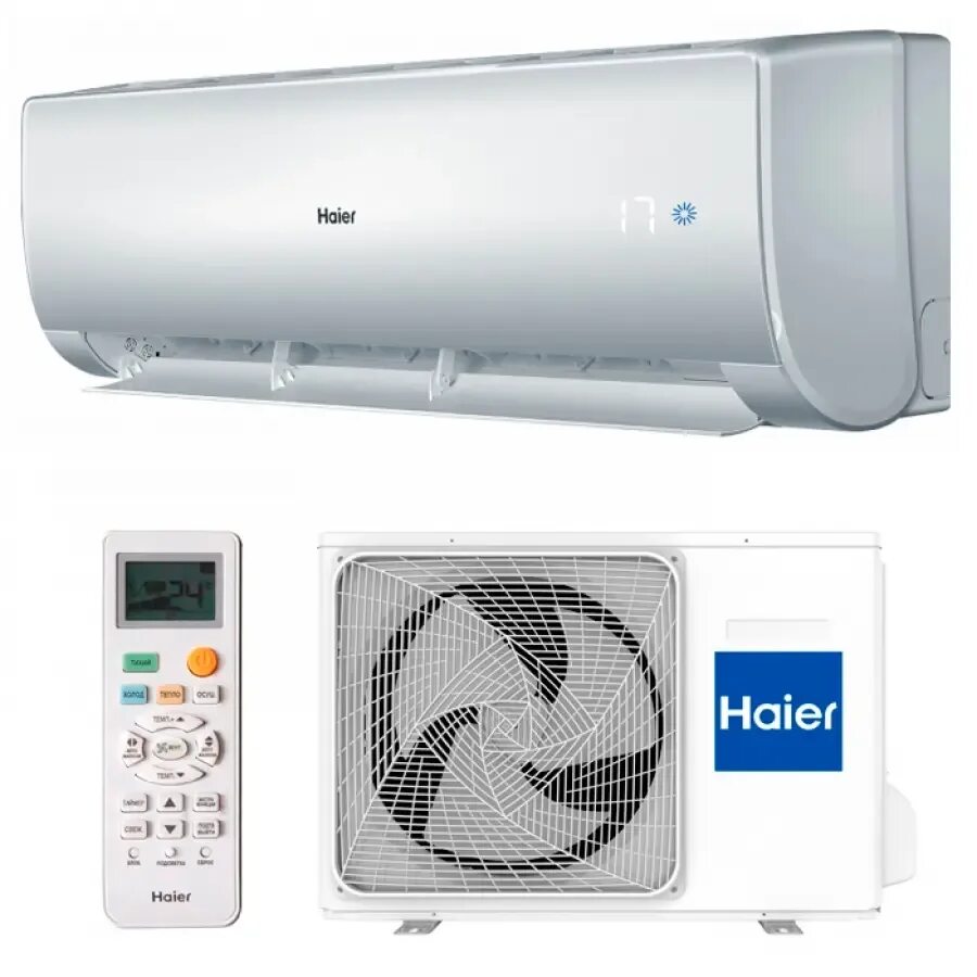 Кондиционер Haier as35nhphra / 1u35nhpfra. Haier as25nhphra / 1u25nhpfra. Кондиционер Haier as20php1hra / 1u20php1fra. Haier Hsu-30hnh03/r2-w. As09tt5hra 1u09tl5fra