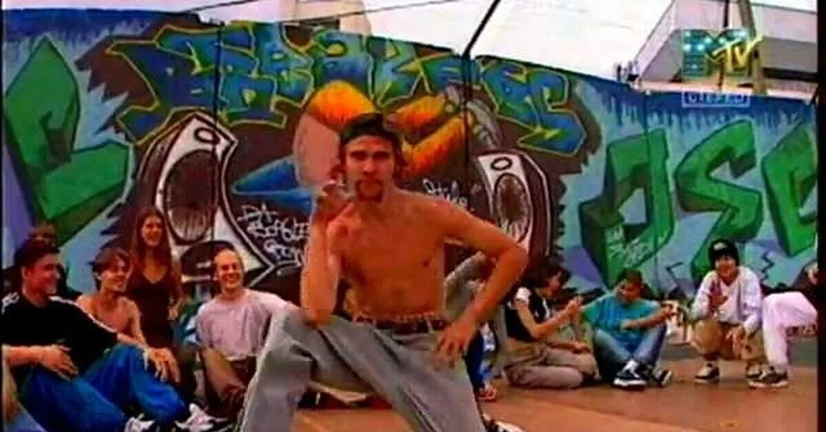 Boogie style