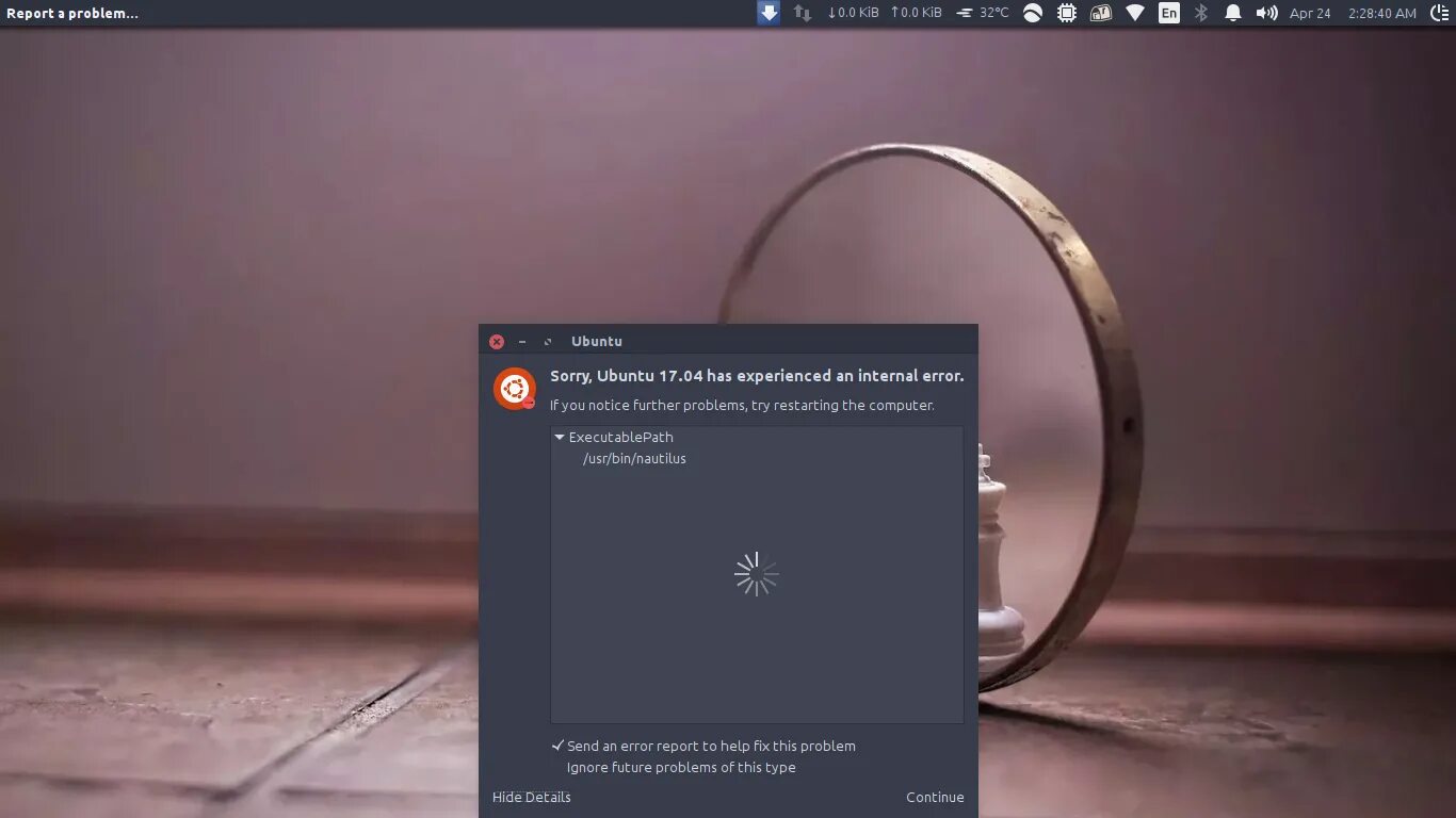 Убунту 17.04. Linux Ubuntu 17.04. Nautilus Ubuntu. Ubuntu запретили в России.