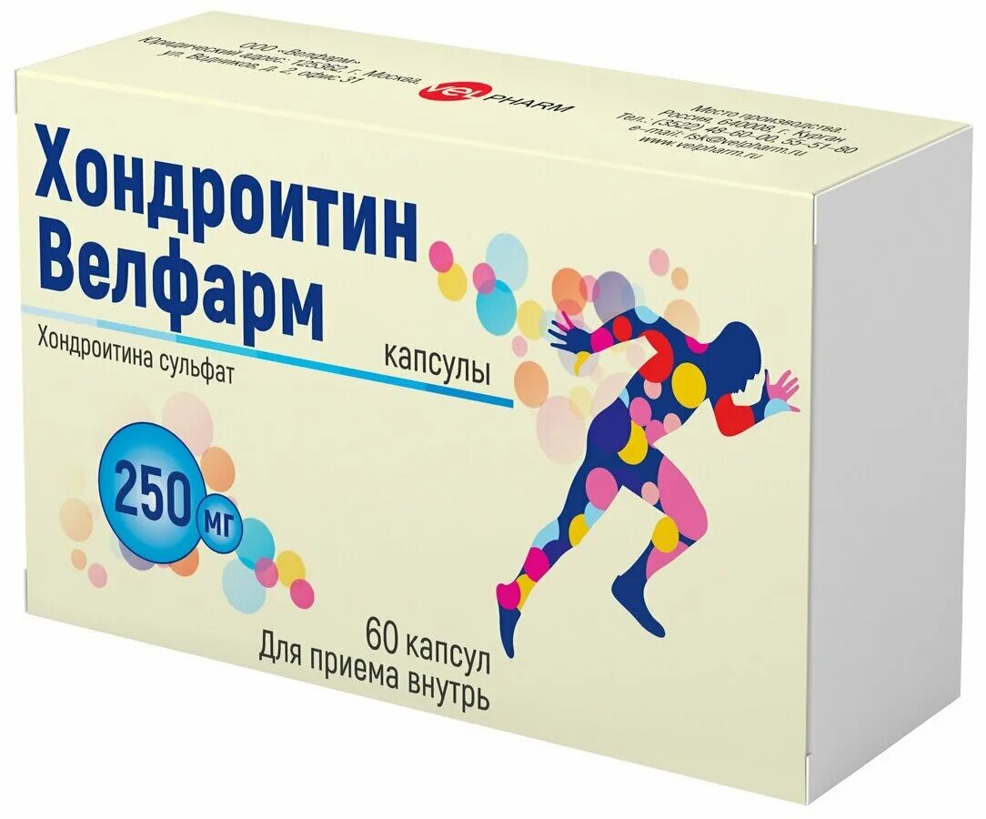 Хондроитин капс 250мг n50. Хондроитин Велфарм капс 250 мг 60. Хондроитин Велфарм капс. 250мг №50. Хондроитин сульфат 500 мг. Хондроитин актив капсулы