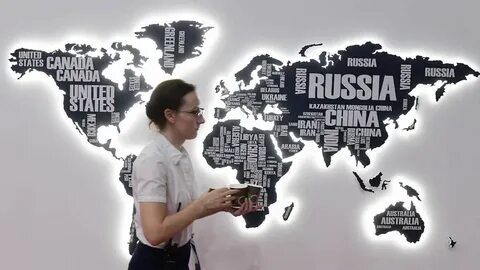 Где оказалась