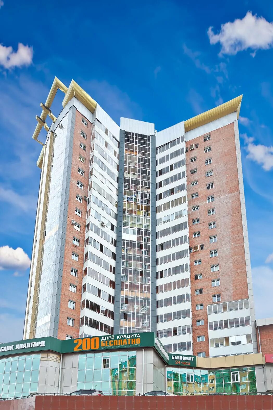 банки улан удэ авангард. банки улан удэ авангард. банк авангард ул. акб авангард. офис банка авангард.