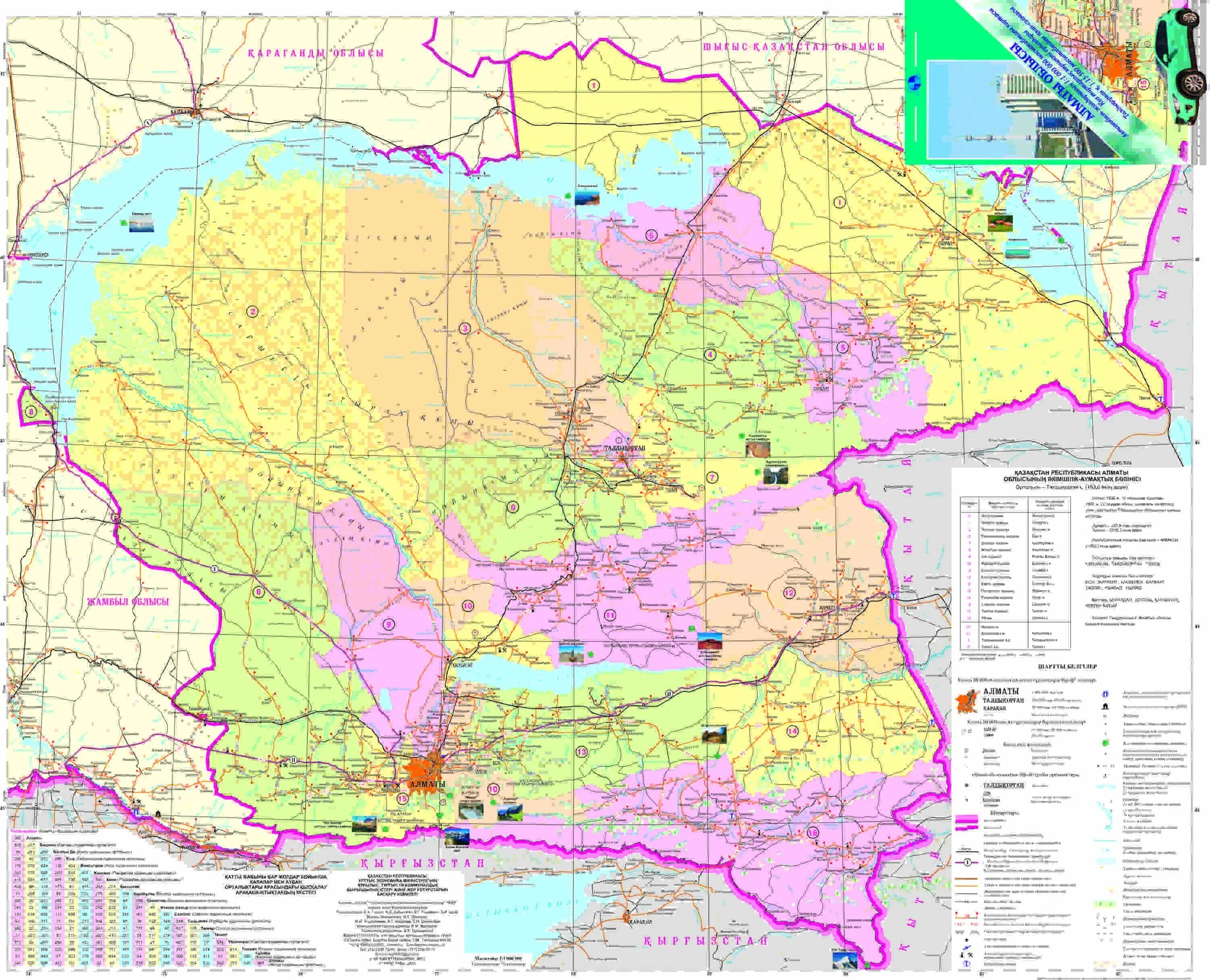 Погода алматинская область 10 дней. Карта Алматинской области с районами. Карта Алматинской области Казахстана. Карта автодорог Алматинской области. Карта районов Алматинской области с районами.
