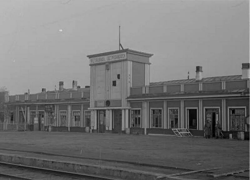 старый город петрозаводск. старый петрозаводск. железнодорожный вокзал 1955 петрозаводск. железнодорожный вокзал 1955 петрозаводск. петрозаводск до войны.
