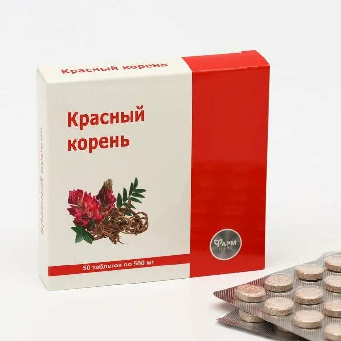 Польза красного корня для мужчин. Красный корень фармгрупп 500мг. Красный корень эвалар таб. Эффекс красный корень эвалар. Польза красного корня для мужчин.