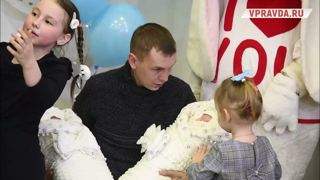 В москве родились четверняшки 2024. В подмосковье родилась четверня. Родила четверняшек в балашихе. В москве родились четверняшки 2024. Михайловы четверняшки.