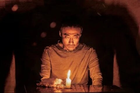 8 ночь 2021