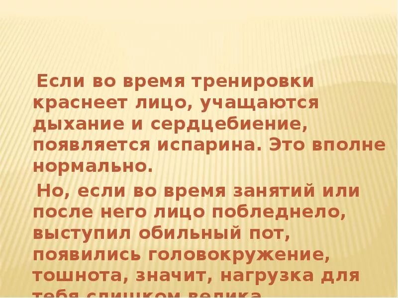 Это вполне является
