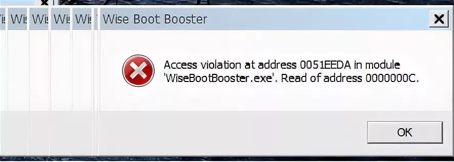 Access violation in module