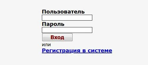 Передать показания воды нижневартовск. УЖК Новоуральская должники список. Уральская жилищная компания личный кабинет. КРАСИНФОРМ передать показания Ачинск.