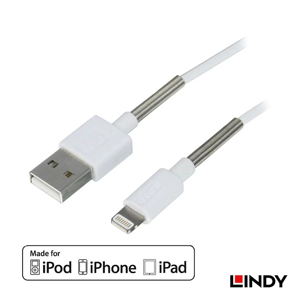 Usb type a lightning. Юсб лайтнинг. кабель соединительный liberty project lightning (m) - usb 2.0 type-a (m). кабель lightning 1m. lightning usb 3.0.