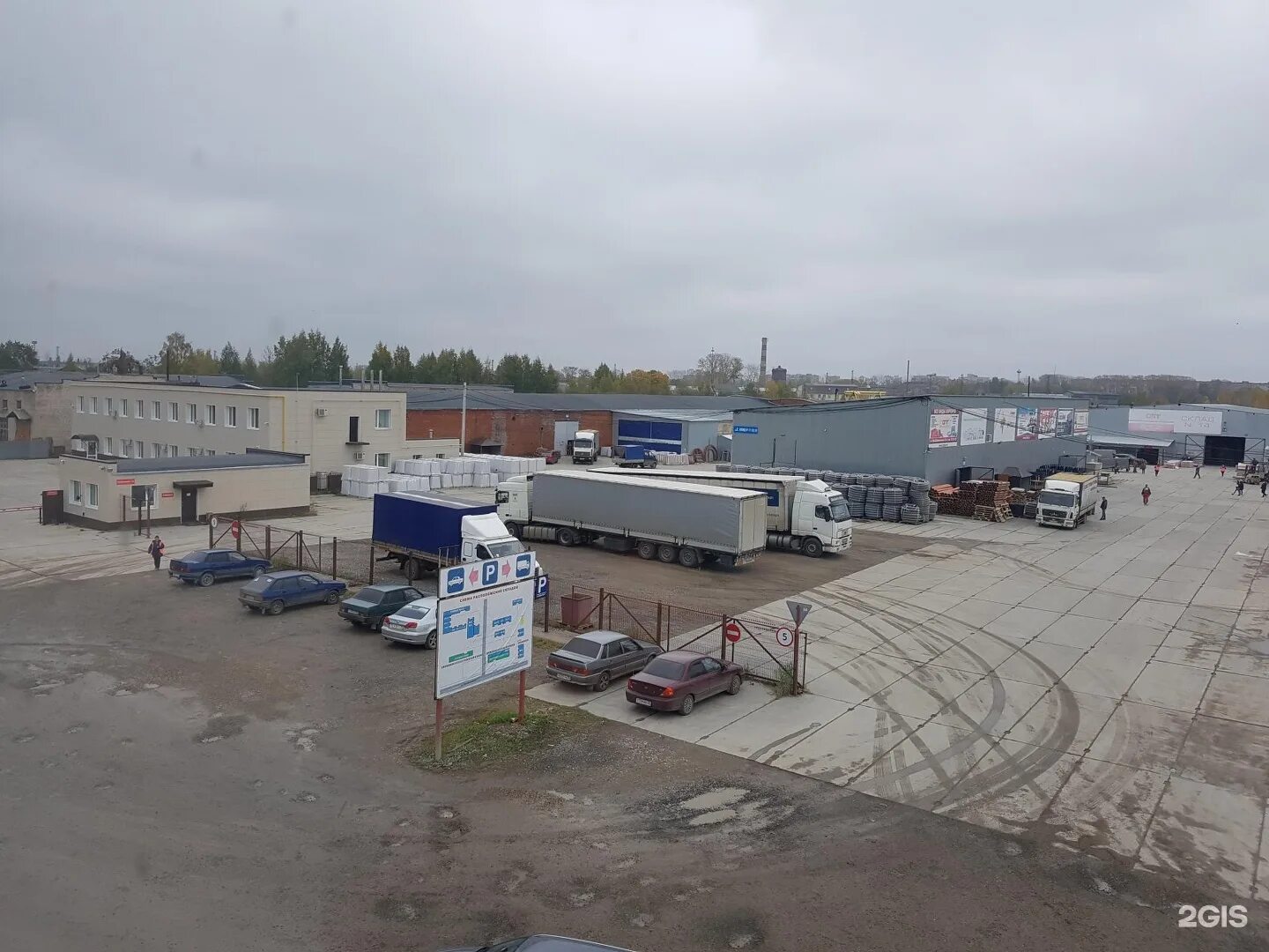 Стройоптторг вологда. Вологда улица преображенского 18 стройоптторг. Ооо стройоптторг вологда. Кострома ул вокзальная 3а. Вологда улица преображенского 18 стройоптторг.