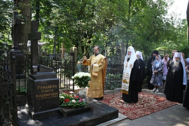 литий на кладбище. литий на кладбище. новый шарап кладбище. литий на кладбище. уварово фото.