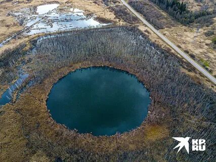 Площадь круглого озера