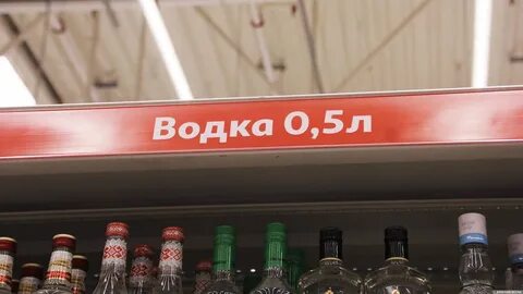 Роскачество энергетики