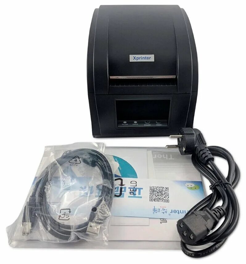 Xprinter x365b. Термопринтер xp-365b. принтер xprinter xp-360b. термопринтер этикеток xprinter xp 365b, xp-360b. термопринтер xprinter 365b.