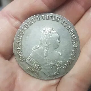 Рубль елизаветы