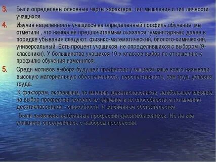 Объекты хозяйственной и иной деятельности это