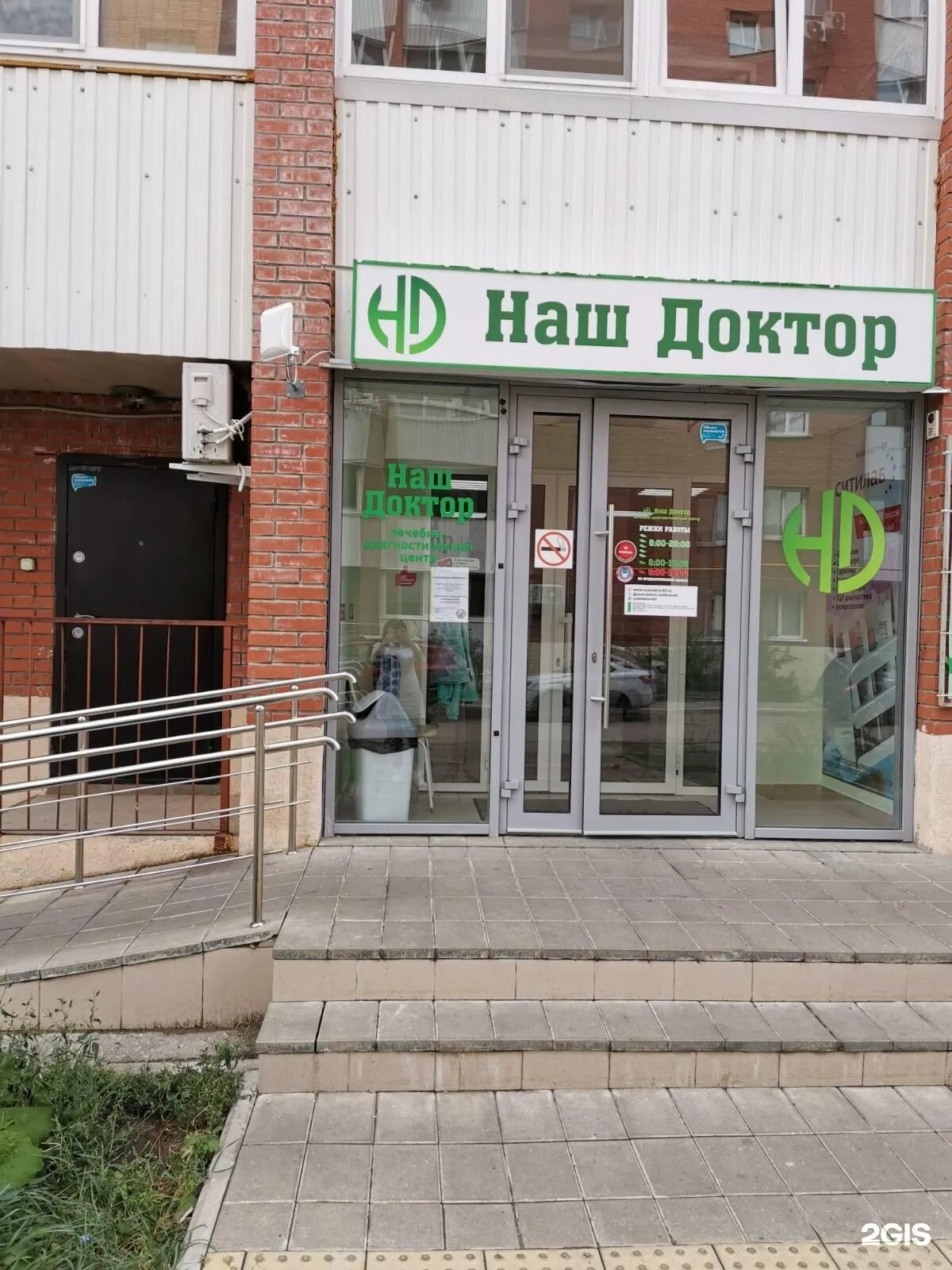 Мехзавод 1 квартал 34. 1 квартал самара. Реклама жк новая самара. Мехзавод 1 квартал 34 дом. Самара мехзавод 1 квартал.
