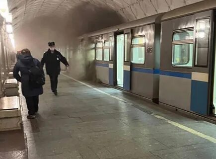 Станция метро что случилось