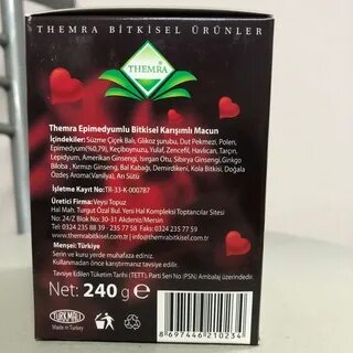 Themra паста инструкция